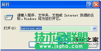 winxp sp1經(jīng)典版系統(tǒng)電腦沒(méi)有音頻設(shè)備應(yīng)如何處理？(1)