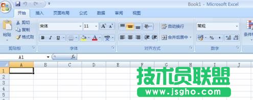 excel中怎么快速下拉公式 三聯(lián)