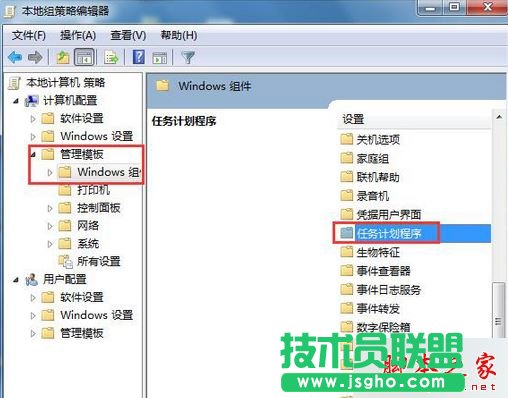 win7使用鼠標(biāo)拖動文件指針無法移動怎么辦？