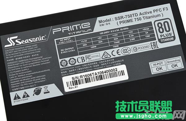 臺式電腦電源就一定要看80Plus認(rèn)證嗎 三聯(lián)