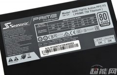 臺(tái)式電腦電源就一定要看80Plus認(rèn)證嗎