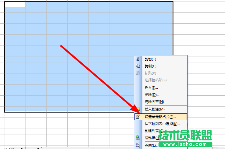 excel表格如何添加邊框線內(nèi)邊框虛線