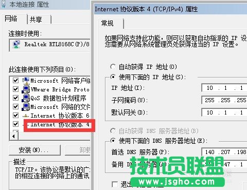 如何組建家庭網(wǎng)絡(luò) 配置路由器組網(wǎng)的詳細(xì)圖文教程