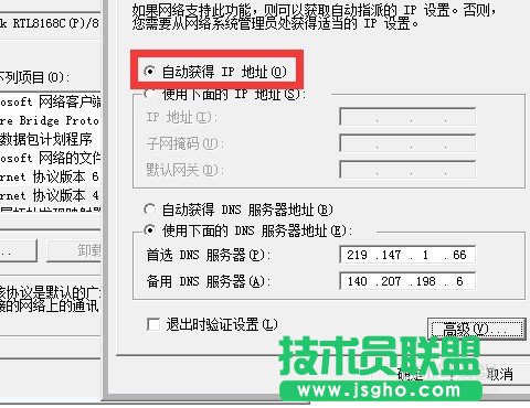 如何組建家庭網(wǎng)絡(luò) 配置路由器組網(wǎng)的詳細(xì)圖文教程
