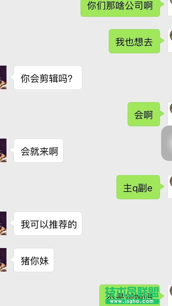 LOL囧圖