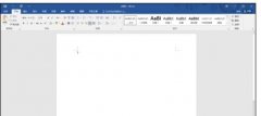 Word2016如何添加圖片作背景水印
