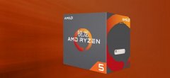 6000元AMD銳龍R5-1600配RX480電腦diy配置