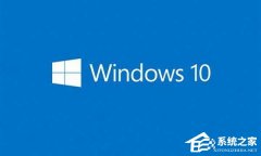 Win10如何使用Windows Defender設(shè)置白名單