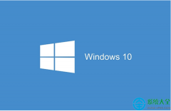 Win10系統(tǒng)下如何設置反饋和診斷頻率？