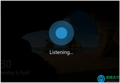 win10系統(tǒng)如何開(kāi)啟鎖屏Cortana微軟小娜功能？