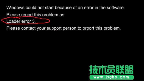 系統(tǒng)之家XP開機(jī)黑屏并提示“l(fā)oader error 3”
