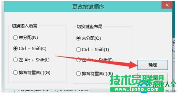 一鍵重裝系統(tǒng)