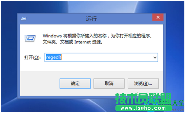 win10系統(tǒng)注冊(cè)表怎么備份？   三聯(lián)