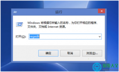 win10系統(tǒng)注冊(cè)表怎么備份？