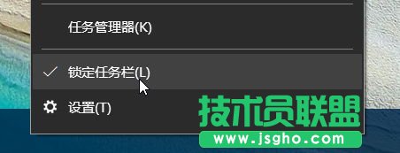 Win10快速啟動(dòng)欄不見(jiàn)了怎么恢復(fù)