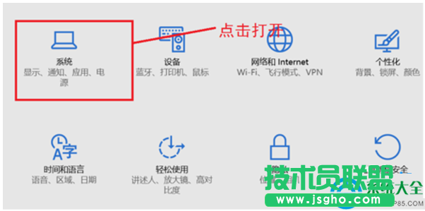 一鍵重裝系統(tǒng)