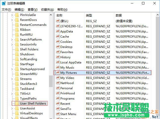 Win10系統(tǒng)自帶截圖功能失效怎么辦？