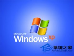 在winxp穩(wěn)定版系統(tǒng)下寬帶連接錯誤711的原因是什么？