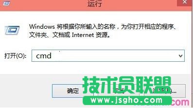 win10注冊表被修改了怎么辦  三聯