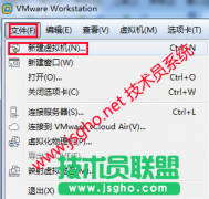 圖文解說(shuō)：技術(shù)員jsgho.net小編親測(cè)使用vmware安裝xp（上）