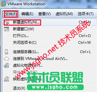 圖文解說(shuō)：技術(shù)員jsgho.net小編親測(cè)使用vmware安裝xp（上） 圖1