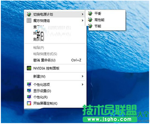 一鍵重裝系統(tǒng)