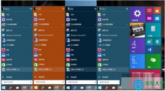 Win10系統(tǒng)如何設(shè)置多彩開始菜單？