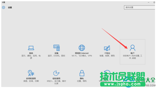 一鍵重裝系統(tǒng)