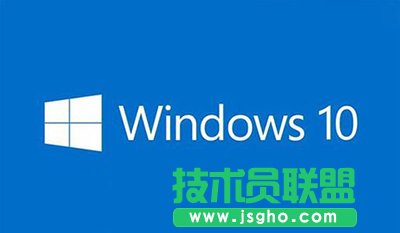 win10用office哪個版本？   三聯(lián)