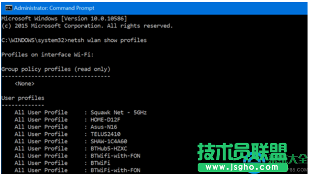 win10系統(tǒng)如何通過cmd刪除已保存wifi密碼？   三聯(lián)