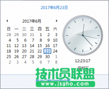 如何將win10的“一周的第一天”更改為“星期日”？