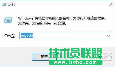 Win10筆記本玩游戲不能全屏怎么辦 三聯(lián)