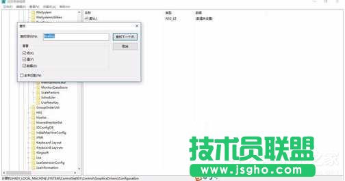 Win10筆記本玩游戲不能全屏如何解決？