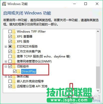 Win10筆記本玩游戲不能全屏如何解決？