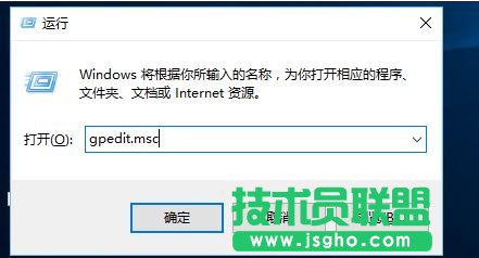 win10電腦關(guān)機(jī)提示更新怎么取消