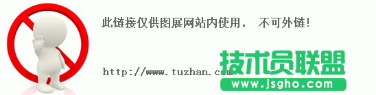 詳解雨林木風(fēng)WinXP系統(tǒng)用U盤破解無線密碼的巧妙方法(1)