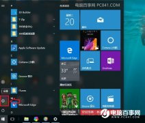 Win10電腦在哪設(shè)置？Win10快捷鍵+上帝模式技巧