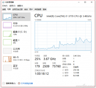 Win10自帶的惡意軟件刪除工具如何使用