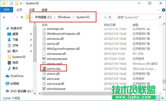 Win10如何快速進入桌面壁紙存儲位置？