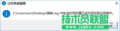 Win10如何快速進入桌面壁紙存儲位置？