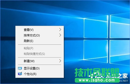 Win10如何快速進入桌面壁紙存儲位置？