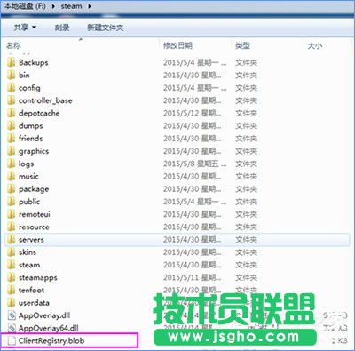 Win10系統(tǒng)下steam平臺更新不了怎么辦？