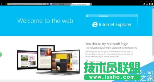 Windows10系統(tǒng)更新異常如何還原上一個(gè)版本？