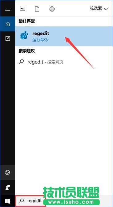 Windows10如何讓控制面板在“此電腦”中顯示？_新客網(wǎng)