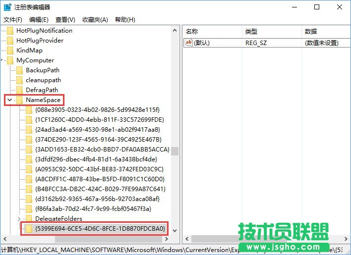 Windows10如何讓控制面板在“此電腦”中顯示？_新客網(wǎng)