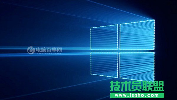 Win10桌面怎么移動到D盤 三聯(lián)