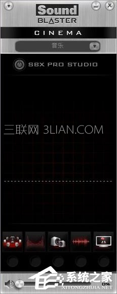 Win10系統(tǒng)下sound blaster cinema提示找不到音頻設(shè)備怎么辦？