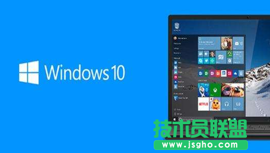 Win10 15063.251更新了什么內(nèi)容 三聯(lián)