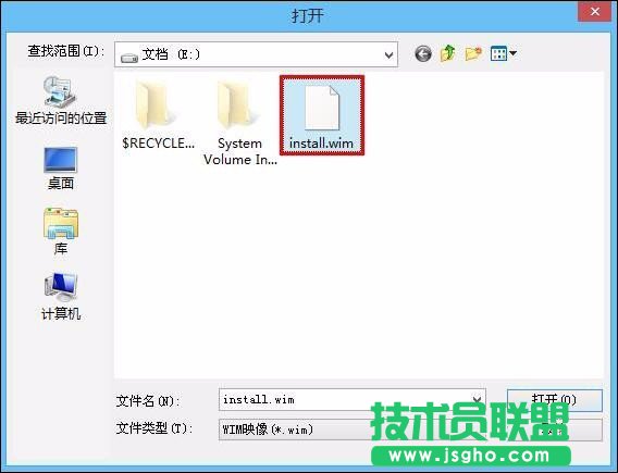 NT6快捷安裝器Win10重裝詳細步驟_新客網(wǎng)