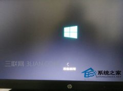 win10更新后開機變慢